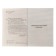 German-Russian. Russian-German dictionary with pronunciation. Matveev S.A.