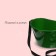 Berry collection container, 3 l, dark green