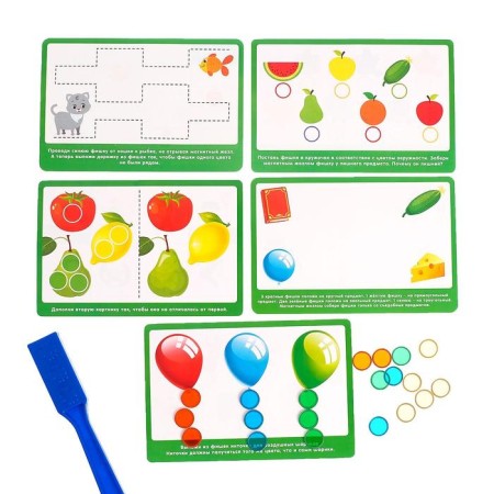 Magnetic wand with the tasks "Funny labyrinths", according to Montessori Methods-4