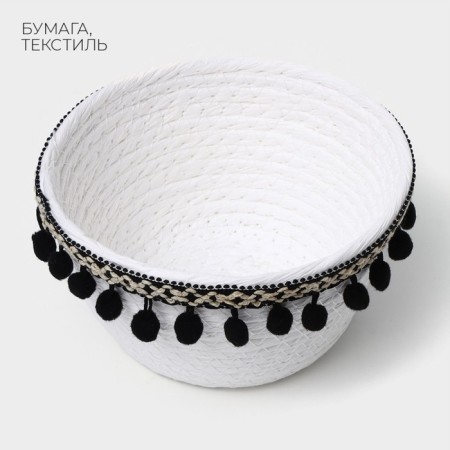 Basket for storage ladled handmade LadOOM "Mokko", 16.5 × 16.5 × 9 cm, white color-3