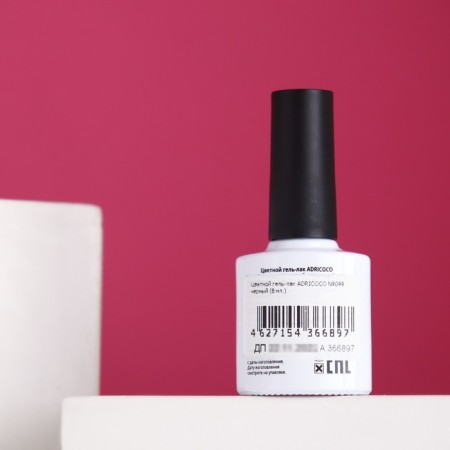 Color gel polish Adricoco No. 099 Black, 8 ml-1
