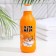 Body Cream Vitamilk, Mango, Maracuya, 250 ml