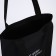 Bag Schoper "Husband Bought", 35x0.5x40 cm, Department without lightning, without lining, Black