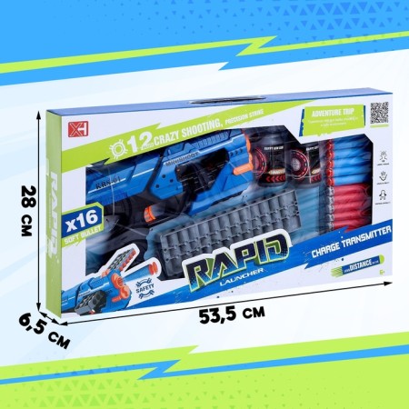 Rapid blaster shoots with soft bullets, complete with targets, mix color-5