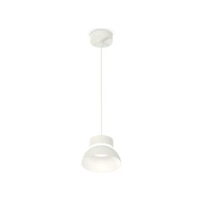 Suspended Ambrella Light, XP8110050, GX53 LED 12 W, white sand, white matte