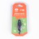 Interactive toy for cats "Mouse"