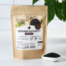 Black sesame seeds slows down the aging process, normalizes metabolism, 200 g.