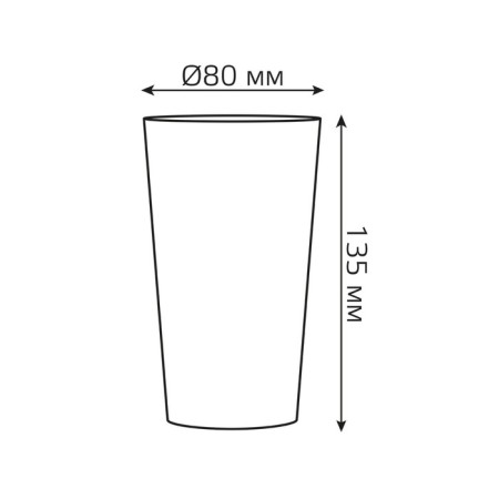 GAUSS light glass, turning on from the drink, the LCUP Party, 3XLR44 LED model-1