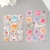 Stickers for creativity "Flower Kingdom" set 2 sheets 22x12.5 cm