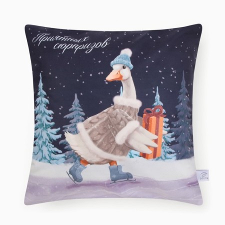 Case on the pillow of Ethel "pleasant surprises", 40*40 cm, 100 p/e, velor