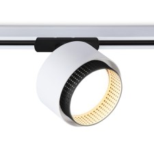TRACKARY LOMK AMBRELLA TRACK SYSTEM GL5379, GX53, white, black color