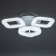 Luer with DNO "Nonna" LED 68W 3000-6000W white 39x39x12.5cm Bayerlux
