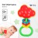 Little rattle "Cloud", color mix, Aelita
