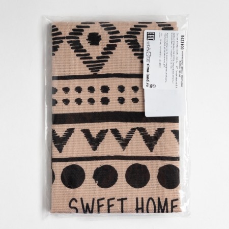 Towel kitchen shade "Sweet Home" 35x60 cm, 100% cotton, 160g/m2-6