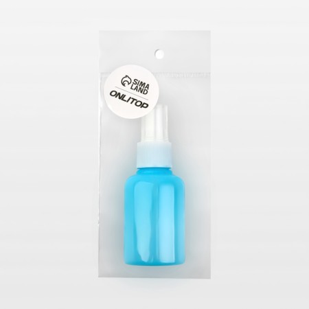 A bottle for storage, with a spray, 50 ml, turquoise color-4