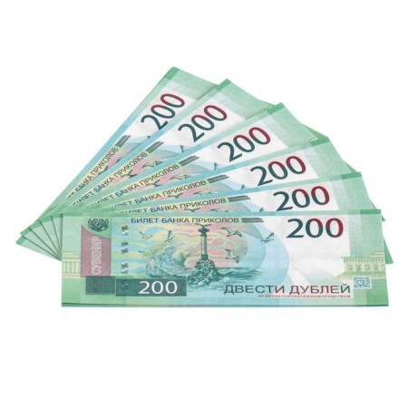 Set of souvenir money "2000, 200, 100 rubles"-3