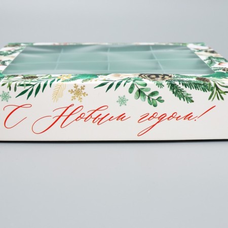 Box under 16 sweets “Happy New Year”, Botany, 18.9 x 18.9 x 3.8 cm, New Year-3