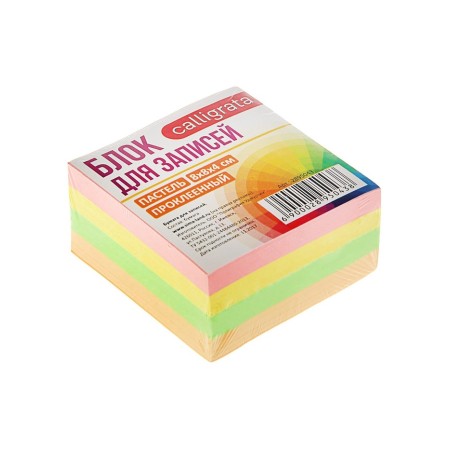 Block for records, on gluing, calligrata, 8x8x4 cm, 80 g/m2, color, pastel-2