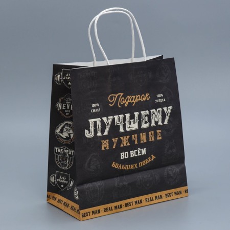 Gift Crafts, Packaging, “Real Man”, 22 x 25 x 12 cm-3
