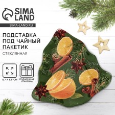 New Year. A stand for a tea bag of 