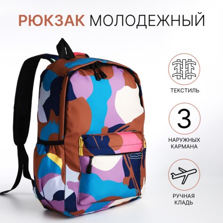 Youth backpack from textiles, 3 pockets, colorful color