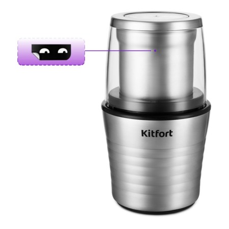 Kofemolka KitFort KT-773, electric, knife, 200 watts, 70 g, silver-4