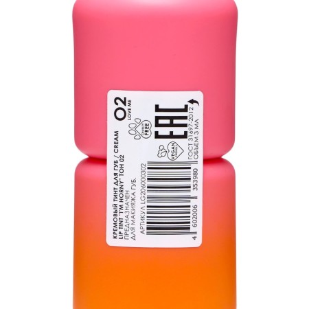 Tint for the lip Love Generation I’m Horney, stable, cream, tone 02 beige pink, 3 ml-4