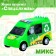 Inertial machine "Special services", mix