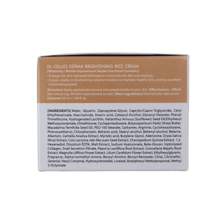 Face cream lightening with rice extract Dr. Cellio-2