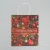 Crafts "Happy New Year!", 22 x 25 x 12 cm, New Year