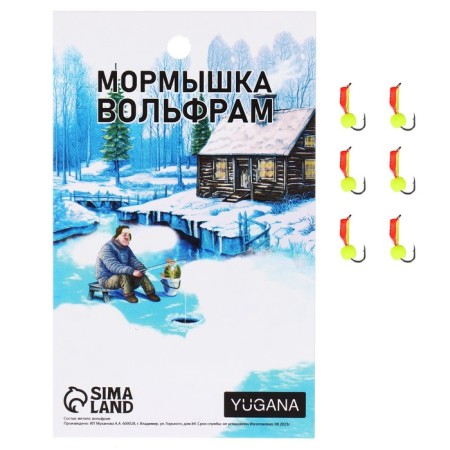 Mormyshka column red, lime abdomen + ball lime, weight 0.55 g