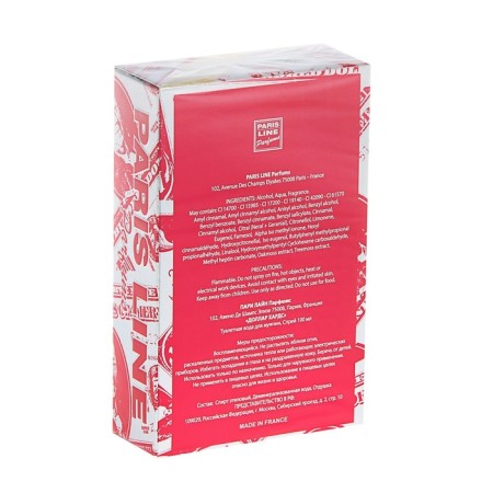 Dollar Hard $ Intense Perfume toilet water, 100 ml-3