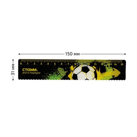 Line 15 cm Istanm Football, plastic, with a wavy edge, euro suspension-2