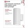 Lamp In Home cylinder-2a, 60 W, GX53S-2W, IP65, architectural, bilateral, white