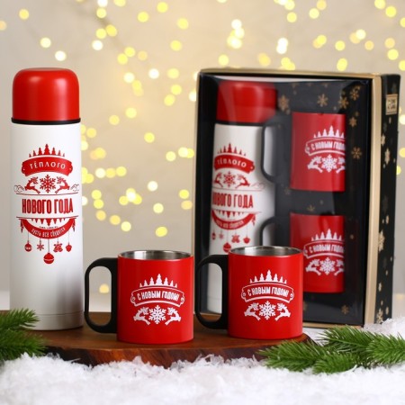 New Year! New Year's set "Warm New Year", a thermos 500 ml, a mug 2 pcs-1