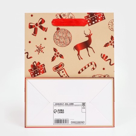 Gift, laminated, "Gifts" package, 18 x 23 x 10 cm-3