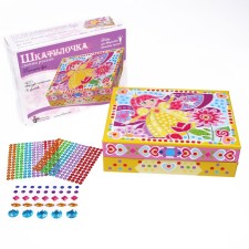 Set for creativity. Casket 