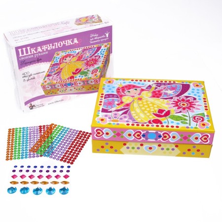 Set for creativity. Casket "Princess Fairy" 400 rhinestones, 20 × 15 cm