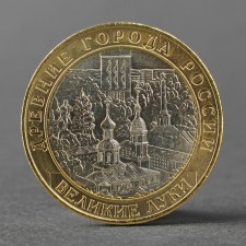 Coin 