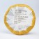 Chinese sustained black tea "Shu puer. Ban Fen Lao Shu", 357 g, 2015, Yunnan, pancake