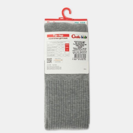 Колготки детские в рубчик Conte Kids Tip-Top, рост 150-152 см, цвет серый-5