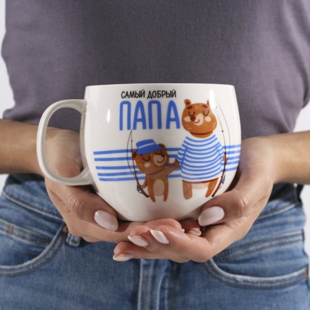 Mug "The kindest dad", 600 ml-5