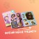 Applications "Masha and the Bear", a set of 6 pcs. 20 pp., A5