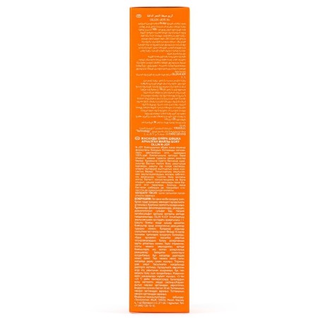 Cream-coloring hair permanent OLLIN Professional N-Joy, tone 5/4, light brown-haired, 100 ml-3