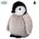 Soft toy "Penguin", 20 cm