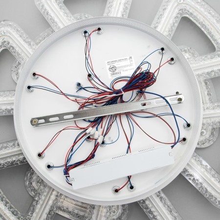 Causteen with PDU 1096/6+3wt LED 378W Dimmer white 71x71x11 cm Bayerlux-9