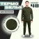 Male thermal underwear, size 48, height 176, olive color