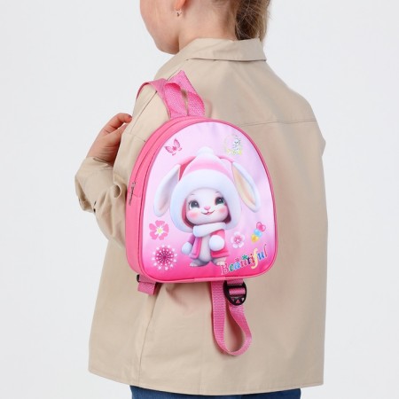 Baby backpack on lightning, "chosen", pink color-5