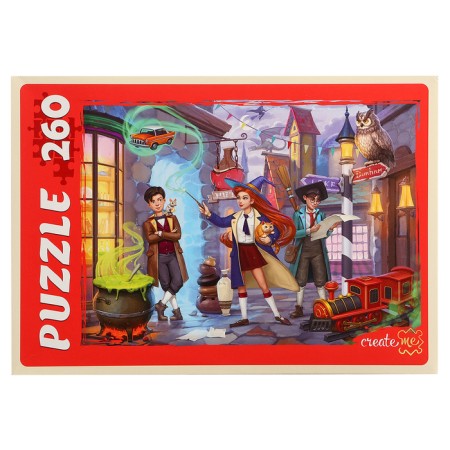 Puzzles "World of Magic No. 1", 260 elements-1