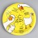 Disposable paper plate "Goose", 18 cm, set 6 pcs.